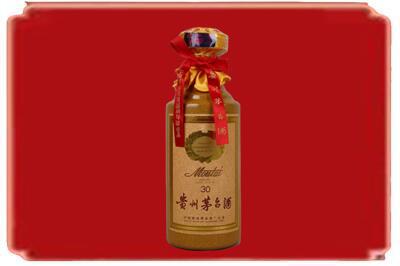 白山临江市烟酒回收30年份茅台酒.jpg