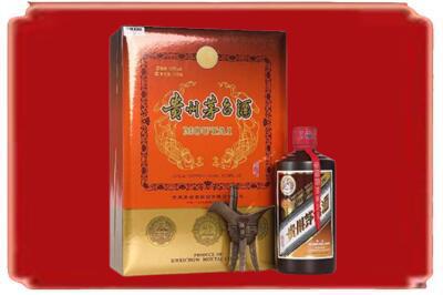 白山临江市烟酒回收陈酿茅台.jpg