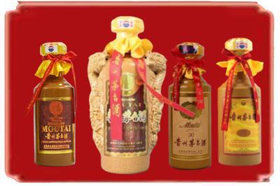 白山临江市烟酒回收年份茅台酒.jpg