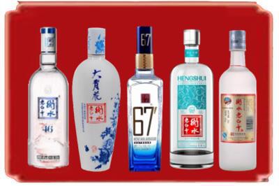 白山临江市烟酒回收衡水老白干.jpg