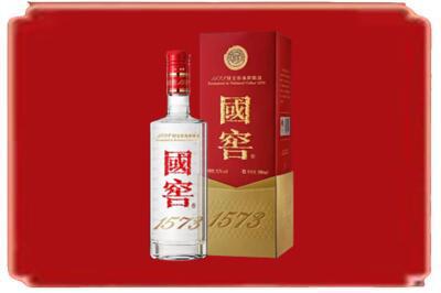 白山临江市烟酒回收国窖1573.jpg