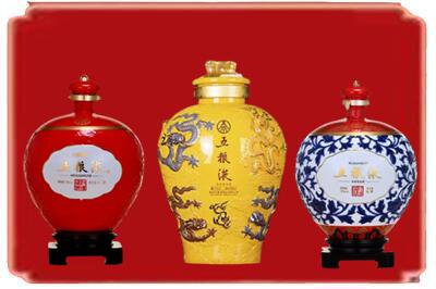 白山临江市烟酒回收五粮液各种摆件.jpg